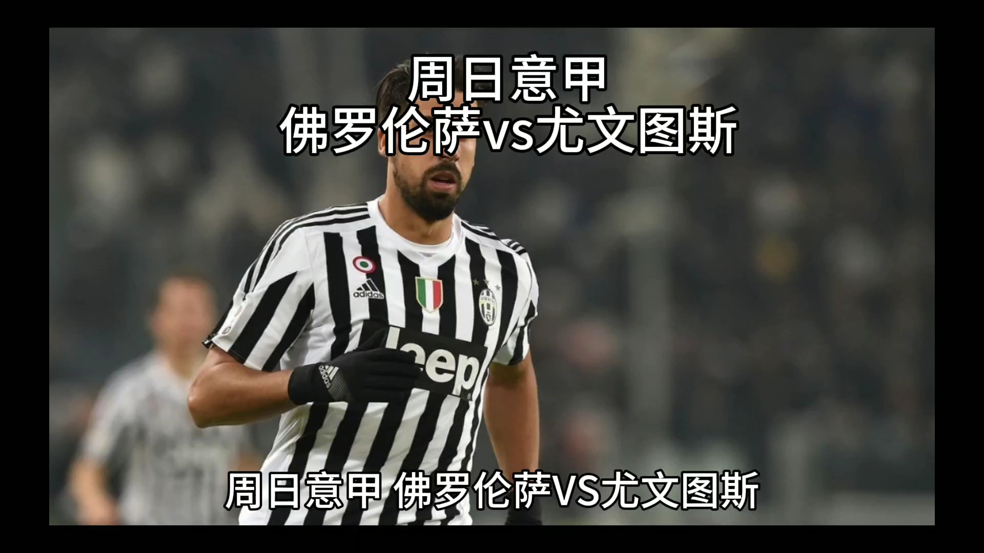 也通过合理
