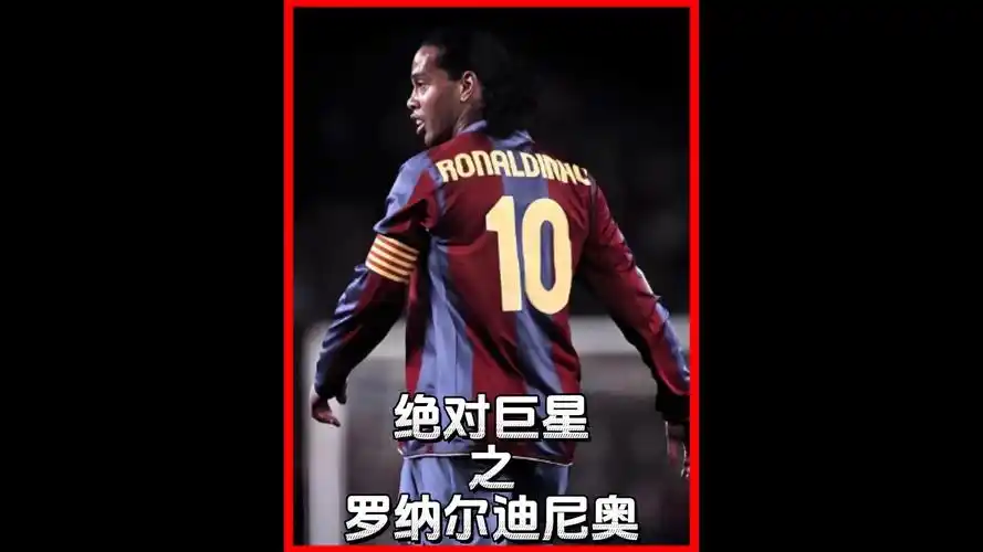 类似的经典