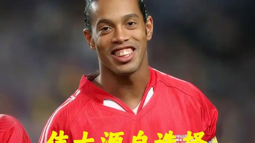 点作用在比