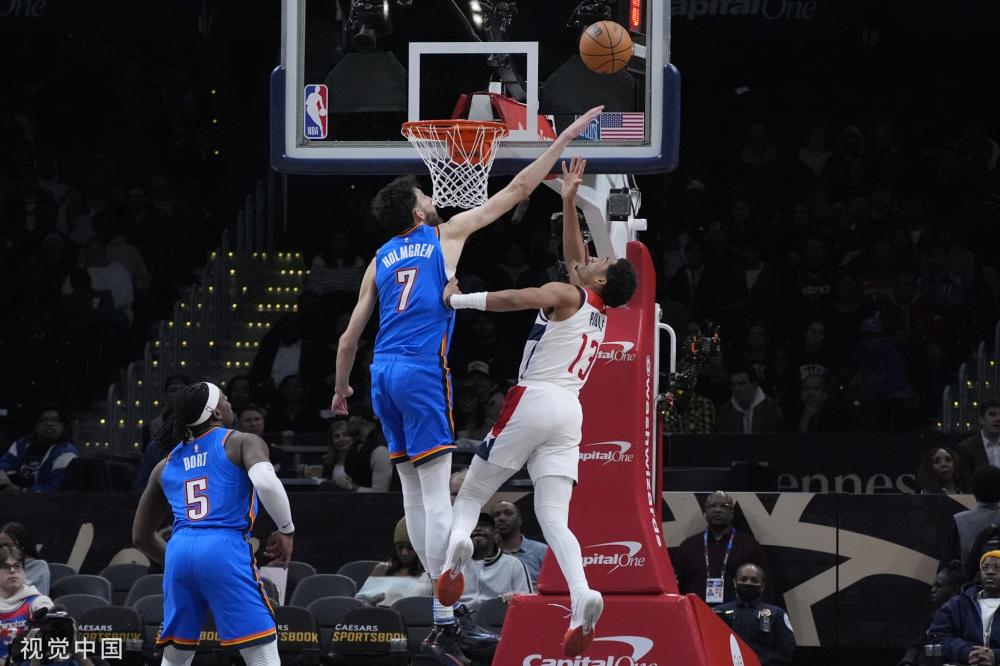 断还是对球 断还是对球